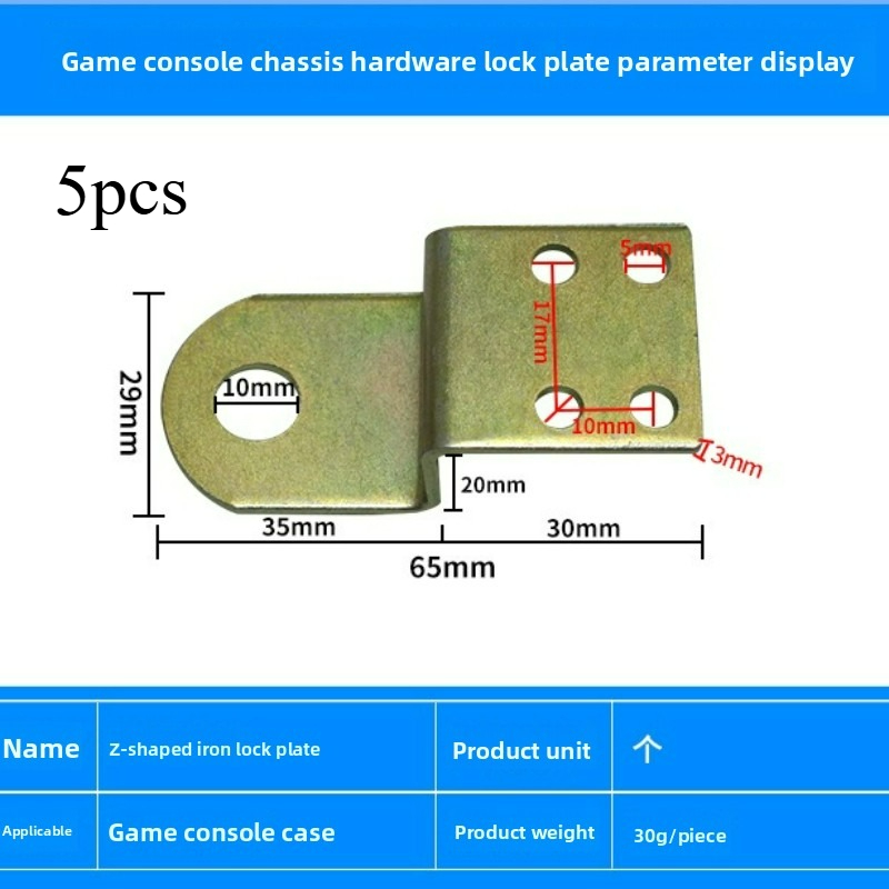 Arcade Z - 5pcs Z Shape Lock Plate for