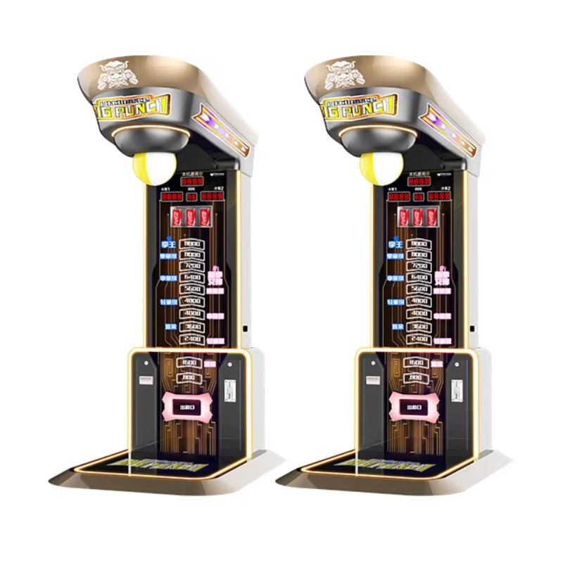 Arcade Vending & Laundry - Ultimate Big Punching Boxing Machine Arcade