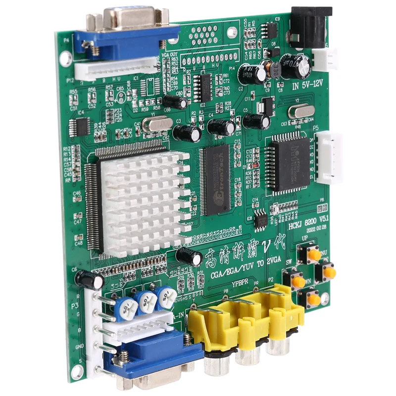 Usb Game Board Jamma - GBS8200 CGA/EGA/YUV/RGB to VGA Output Arcade