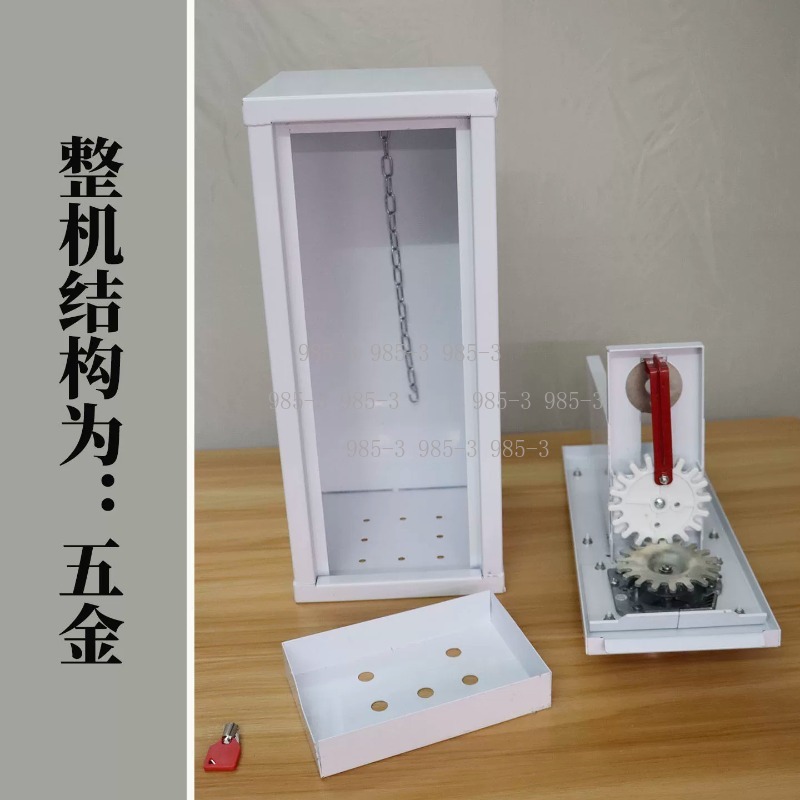 Coin-operated sticker vending  - огляд і ціна Arcade Card Vending Machine