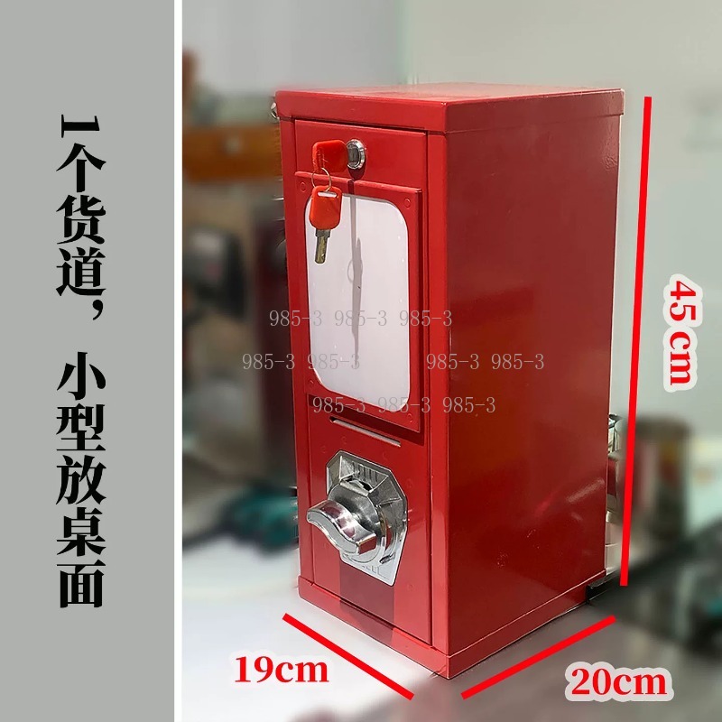Coin-operated sticker vending  - огляд і ціна Arcade Card Vending Machine