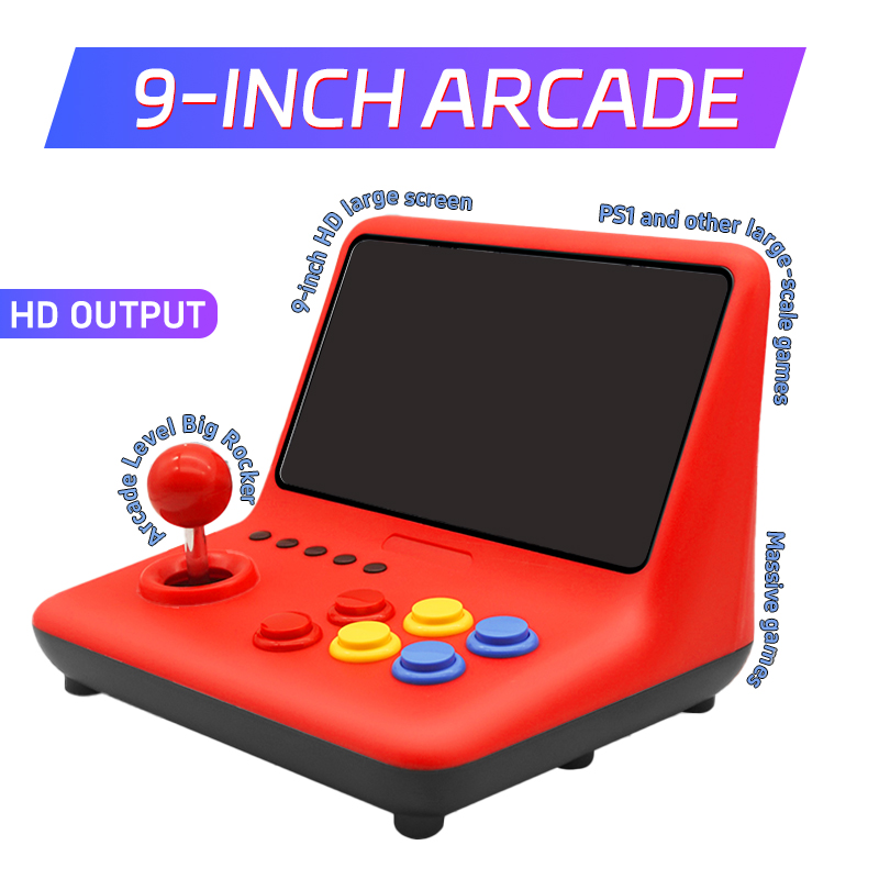 Coopreme A12 9-Inch IPS Large  - огляд і ціна Arcade Game Cabinet