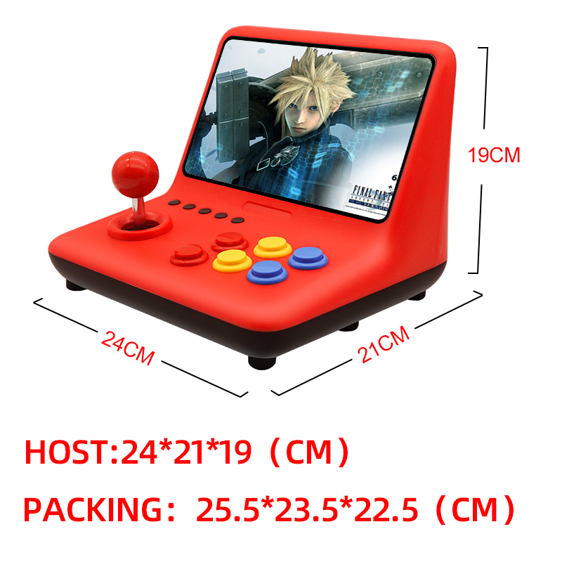 Coopreme A12 9-Inch IPS Large  - огляд і ціна Arcade Game Cabinet