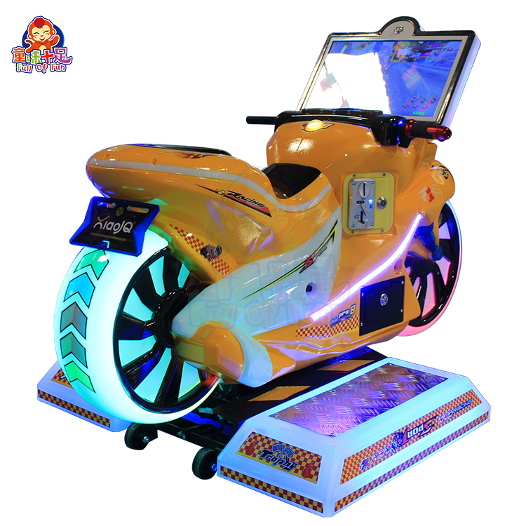 Indoor Amusement Children Moto - огляд і ціна Coin Operated Kiddie Ride