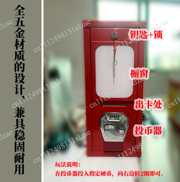 Outdoor arcade coin operated c - огляд і ціна Arcade Card Vending Machine
