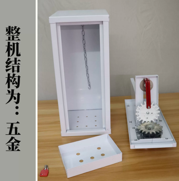 Outdoor arcade coin operated c - огляд і ціна Arcade Card Vending Machine
