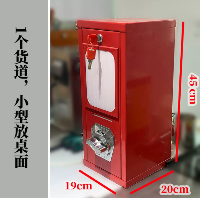 Outdoor arcade coin operated c - огляд і ціна Arcade Card Vending Machine
