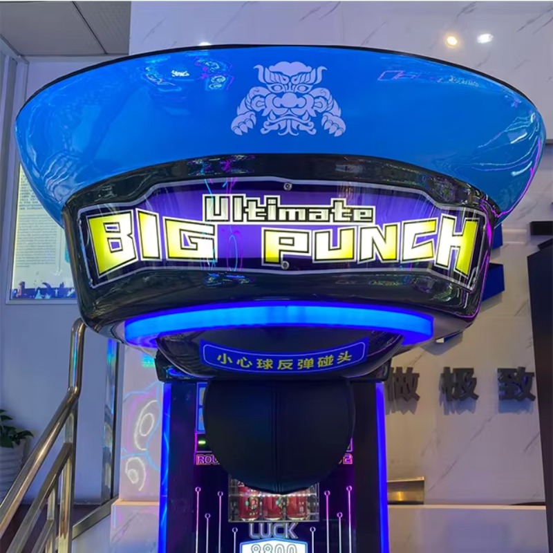 Ultimate Big Punching Boxing M - огляд і ціна Arcade Vending & Laundry