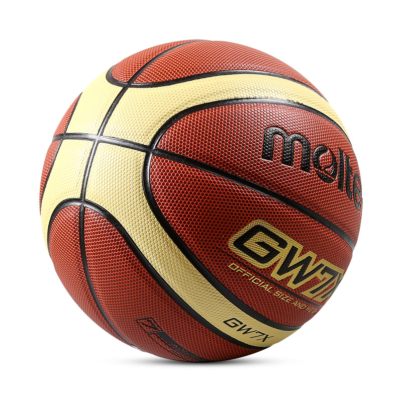 Molten Original Basketball Bal - огляд і ціна Basketball Arcade Game