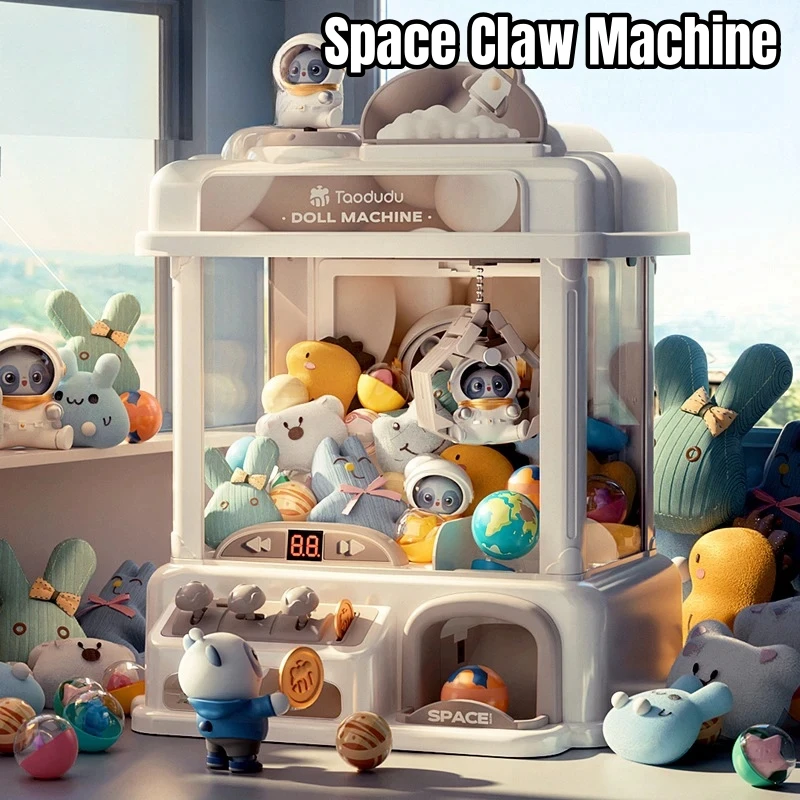 Space Mini Claw Arcade Machine - огляд і ціна Coin Operated Kiddie Ride