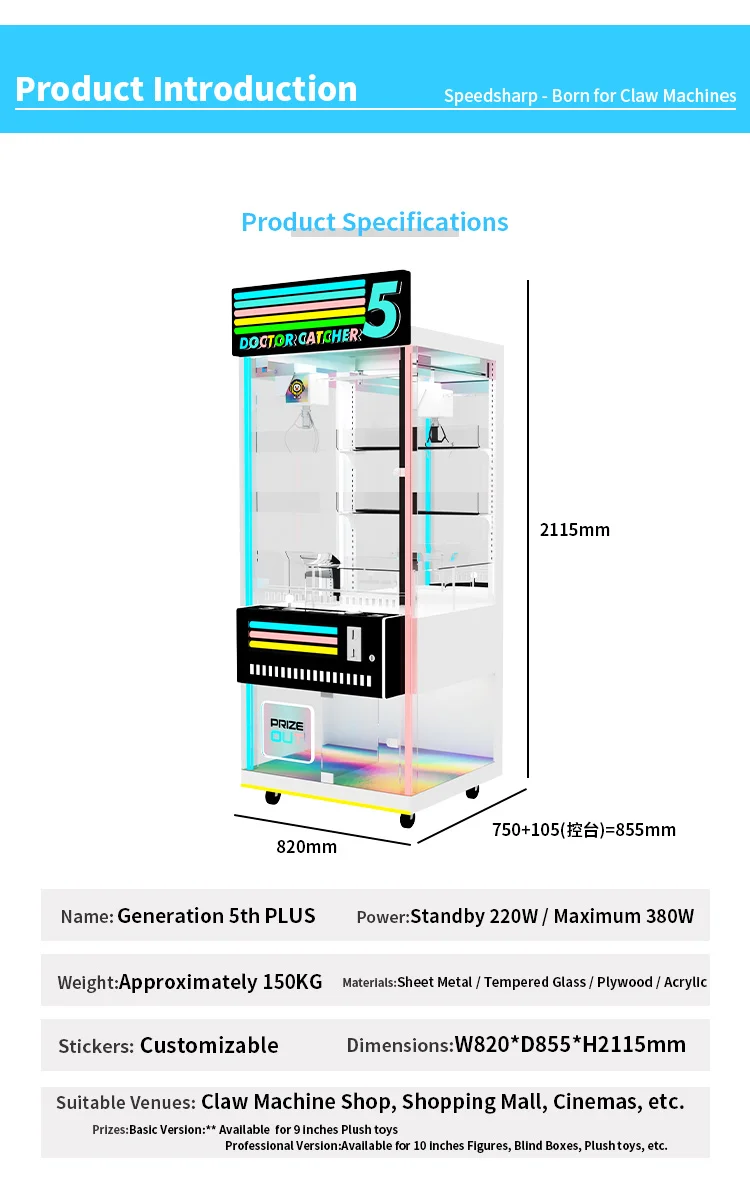 Hot Sale Indoor Arcade Claw Cr - огляд і ціна Arcade Prize Vending Machine