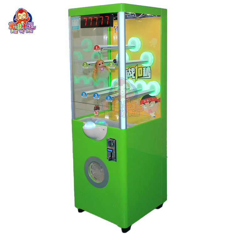 Coin Operated Ten Seconds Chal - огляд і ціна Arcade Prize Vending Machine