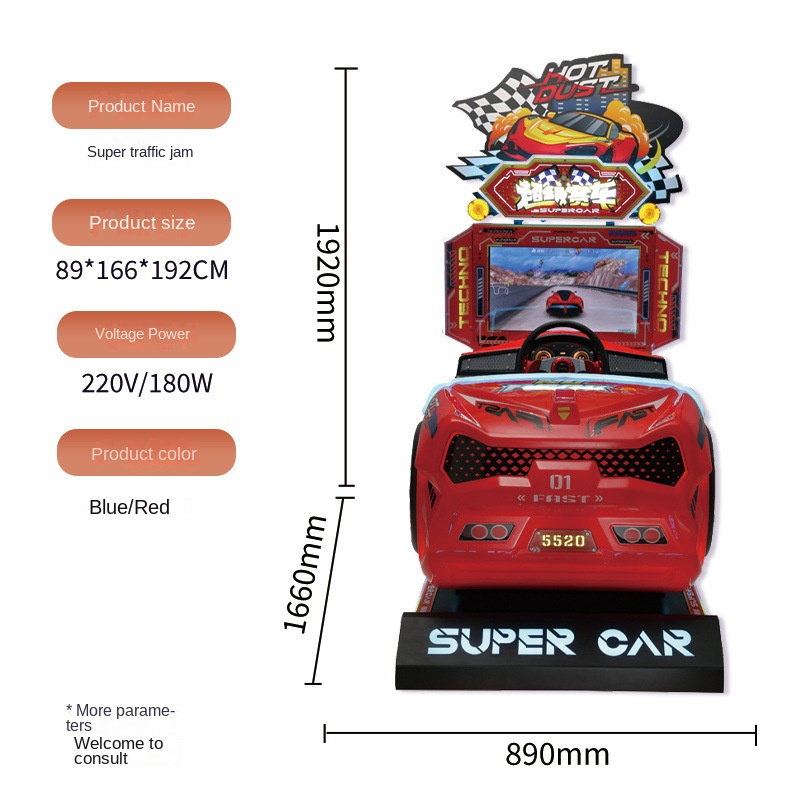 Coin Operated Arcade Game Mach - огляд і ціна Arcade Game Cabinet